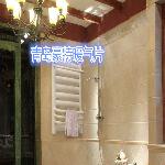 衛(wèi)浴暖氣片